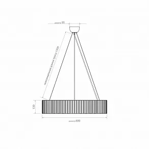 Подвесной светильник Covali  JPL-23504