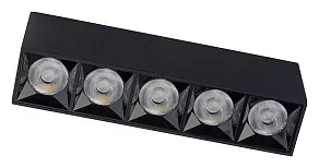 Накладной светильник Nowodvorski Midi Led 10058
