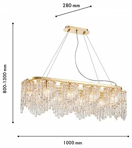 Подвесная люстра Favourite Diadem 4724-10P