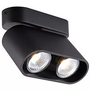 Спот Zumaline Rondia 2 ACGU10-147