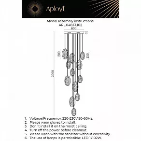 Подвесная люстра Aployt Yulali APL.048.13.102