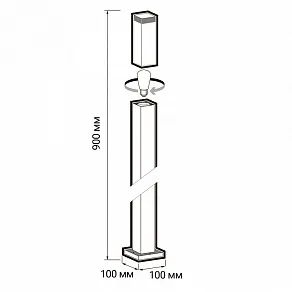 Наземный низкий светильник Jazzway  PGB 01-900 E27 BL IP44