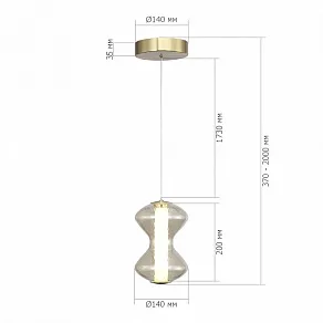 Подвесной светильник ST-Luce SPINE SL6136.203.01