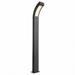Наземный высокий светильник Arte Lamp Accenno A8101PA-1GY