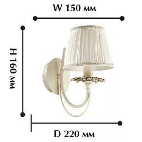 Бра Favourite Ultima 1197-1W