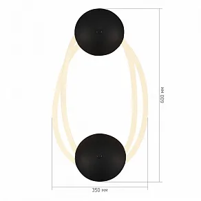 Накладной светильник ST-Luce Sagrato SL6102.421.30