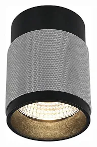 Накладной светильник iLedex Technical Delta 1955-10W-3000K-36 BK+SL
