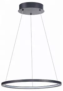 Подвесной светильник ST-Luce ST603 IN ST603.443.22