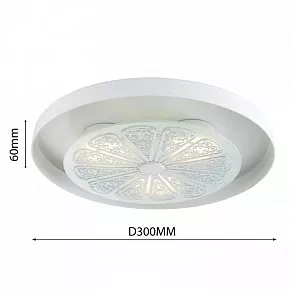 Бра Favourite Incarnatio 2601-3C