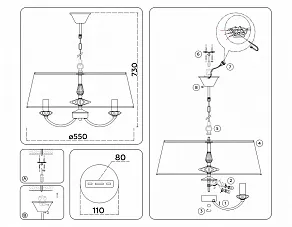 Подвесной светильник Ambrella Light HIGH LIGHT LH75021