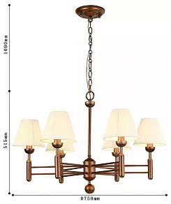 Подвесная люстра Favourite Avangard 2953-6P