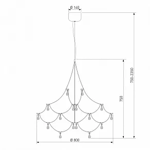 Подвесная люстра Bogate's Adit 90400 LED