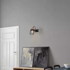 Бра Rivoli Anemon Б0047363