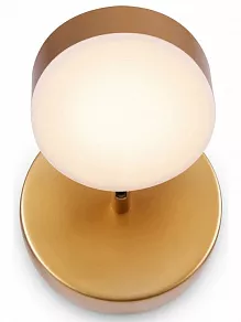 Бра Freya Bit FR10009CW-L6MG