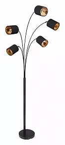 Торшер Globo Kaddy 58500