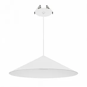 Подвесной светильник Arlight MAKOTO 057218