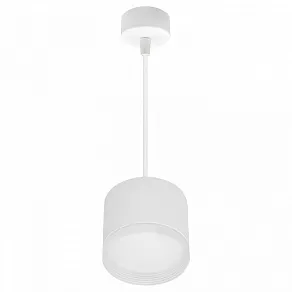 Подвесной светильник Reluce 53004 53004-0.9-001LD GX53 WT
