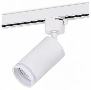 Светильник на штанге Donel DN01 DN02001R1W 1Track