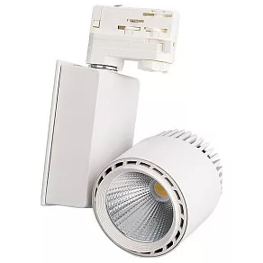 Светильник на штанге Arlight Lgd-2282 022059