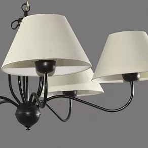 Подвесная люстра Namat Eramis 1286/1