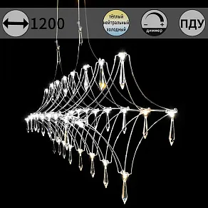 Подвесная люстра ILLUMICO IL0707 IL0707-1200HX-34 Ether