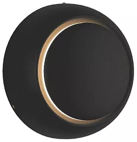 Накладной светильник DesignLed Mun GW-6100-5-BL-WW