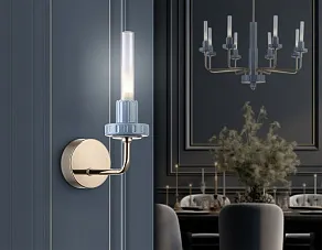 Бра Ambrella Light LH LH53128