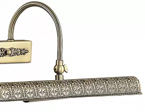 Подсветка для картины Odeon Light Rengo 2668/4W