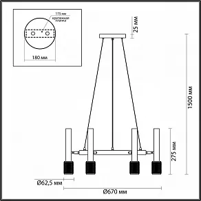 Подвесной светильник Odeon Light Mehari 4240/6