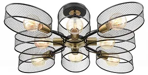 Люстра на штанге Lumion Vivana 8193/8C