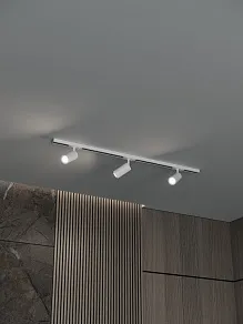 Комплект трековый Hesby Lighting Skylite №3 HSBL_kompl_S003_NI1W4K