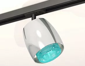 Светильник на штанге Ambrella XT XT1143010