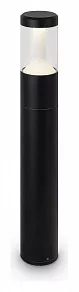 Наземный низкий светильник Maytoni Koln O590FL-L8B4K1