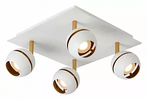 Спот Lucide Binari 77975/20/31