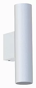 Бра Nowodvorski Fourty Wall M 10752