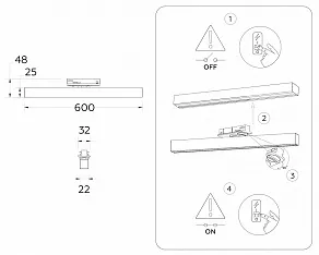 Светильник на штанге Ambrella Light GL GL6777