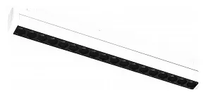 Накладной светильник iLedex Technical VISION48/25 4825-041-L305-18W-36DG-4000K-WH