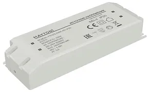 Блок питания Maytoni Led Strip Источники напряжения 48В 831015