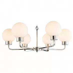 Подвесная люстра Favourite Priscis 2598-6P