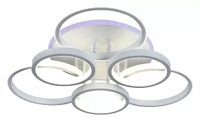 Потолочная люстра Rivoli Paula Б0052409