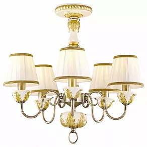 Люстра на штанге Arte Lamp Benessere A9570PL-5WG