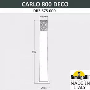Наземный низкий светильник Fumagalli Carlo Deco DR3.575.000.WXU1L