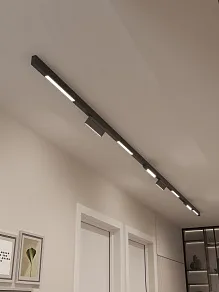 Комплект трековый Hesby Lighting ElDeko HSBL_kompl_E006_NI4B4K