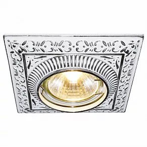 Встраиваемый светильник Arte Lamp Occhio A5284PL-1WA