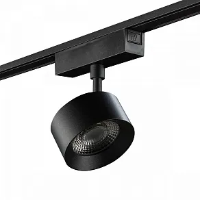 Светильник на штанге SWG PRO SLIM SL-SLIM-FTSBL-10-CCT