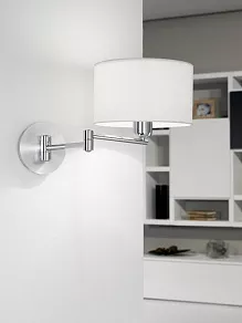 Бра Eglo ПРОМО Halva 88563