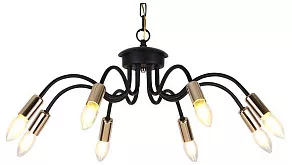 Подвесная люстра Hiper Savona H005-8