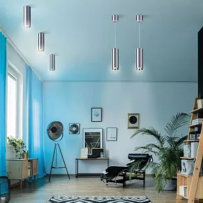 Подвесной светильник Novotech Demi 358317