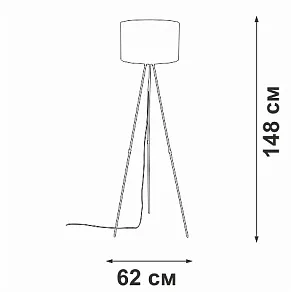Торшер Vitaluce V2880 V2880-1/1P