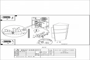 Накладной светильник Eglo ПРОМО Breganzo 94137